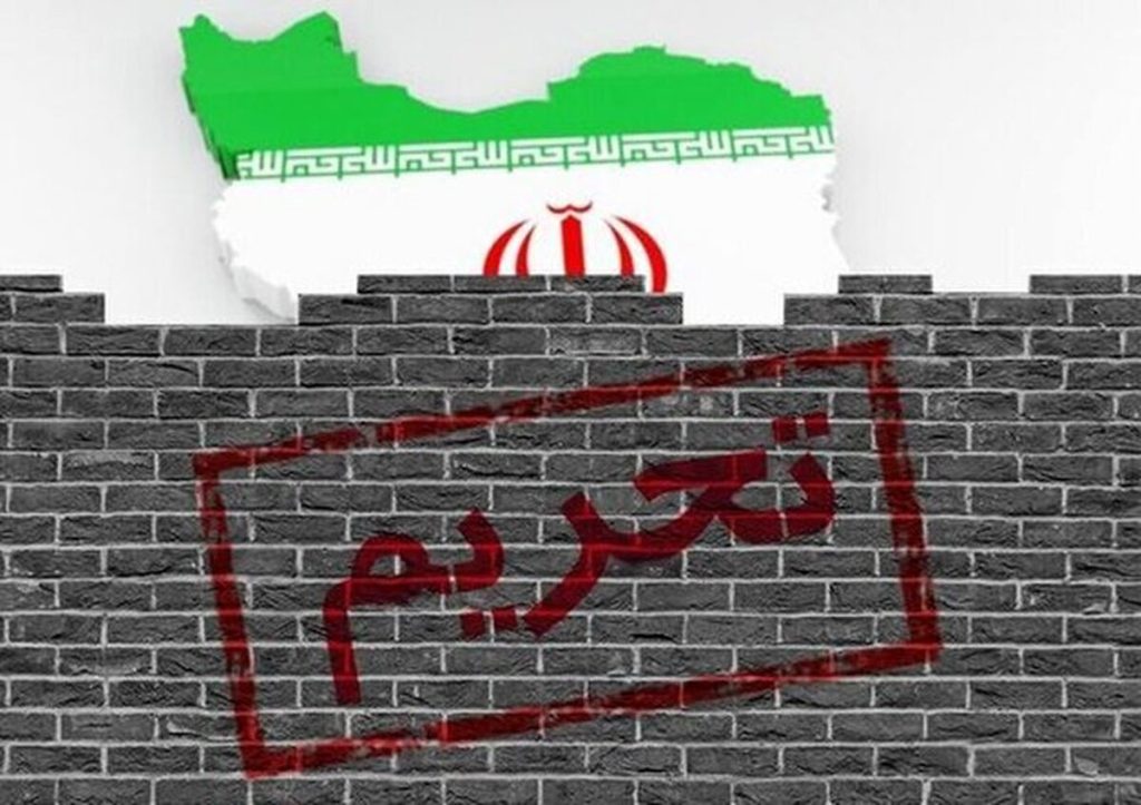 حمل
