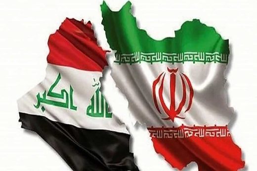 عراق